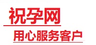 荥阳捐卵试管助孕机构-代媽网